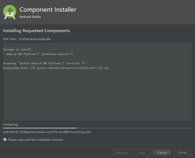 install_request_components.png